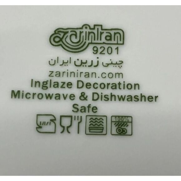 ZarinIran Rare Kids Childrens Breakfast Set Pirate Themed 3 Pieces EUC - Picture 4 of 12